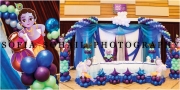 SS Studio (501)